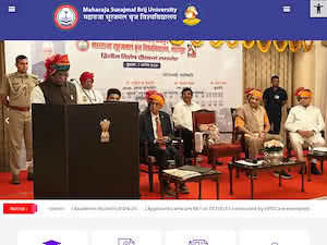 Maharaja Surajmal Brij University's official website homepage screenshot