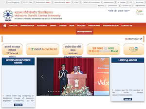 Mahatma Gandhi Central University, Motihari's official website homepage screenshot