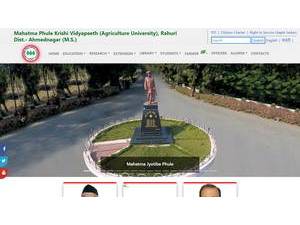 Mahatma Phule Agricultural University's official website homepage screenshot
