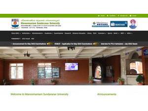 Manonmaniam Sundaranar University's official website homepage screenshot
