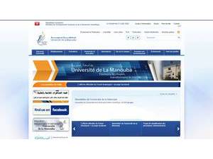 Manouba University's official website homepage screenshot