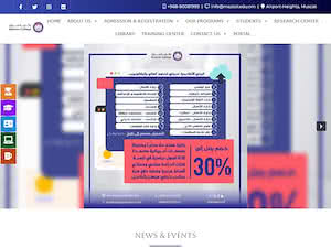 Mazoon College's official website homepage screenshot