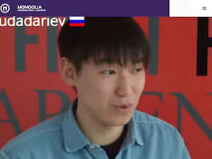 Mongolia International University's official website homepage screenshot