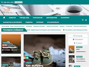 Moscow State University of Environmental Engineering's official website homepage screenshot