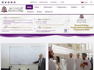 Muscat College's official website homepage screenshot