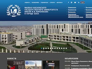 M.V. Lomonosov Moscow State University, Baku's official website homepage screenshot