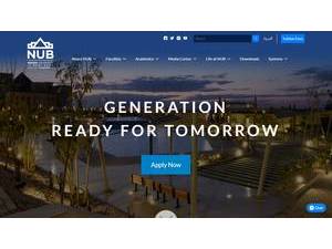 Nahda University's official website homepage screenshot