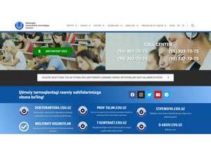 Namangan Institute of Engineering and Technology's official website homepage screenshot
