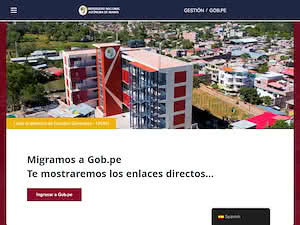 National Autonomous University of Huanta's official website homepage screenshot