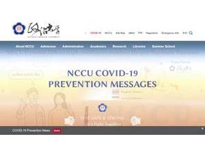 National Chengchi University's official website homepage screenshot
