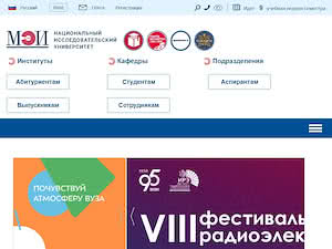 National Research University