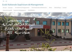 National School of Management's official website homepage screenshot