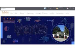 National School of Technology's official website homepage screenshot