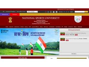 National Sports University's official website homepage screenshot