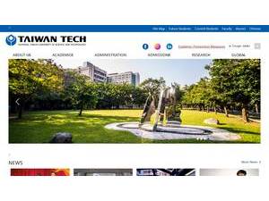 National Taiwan University of Science and Technology's official website homepage screenshot