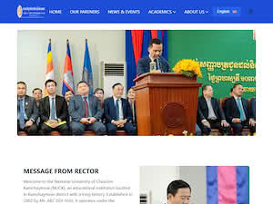 National University of CheaSim Kamchaymear's official website homepage screenshot