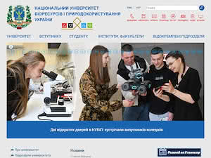 National University of Life and Environmental Sciences of Ukraine's official website homepage screenshot