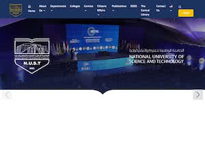 National University of Science and Technology's official website homepage screenshot
