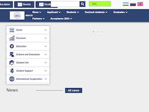 Navoi State University of Mining and Technologies's official website homepage screenshot