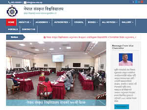 Nepal Sanskrit University's official website homepage screenshot