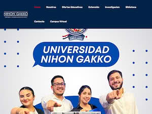 Nihon Gakko University's official website homepage screenshot