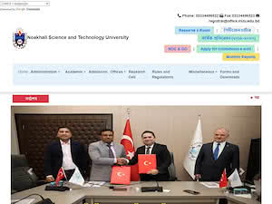 Noakhali Science and Technology University's official website homepage screenshot