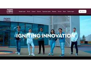 Nomera Institute's official website homepage screenshot