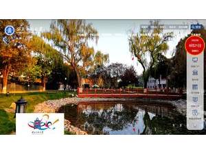 Northwest Normal University's official website homepage screenshot