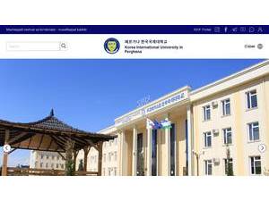 O'zbekiston-Koreya Xalqaro Universiteti's official website homepage screenshot