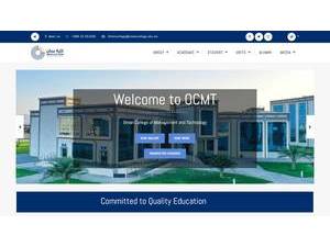 Oman College of Management and Technology's official website homepage screenshot