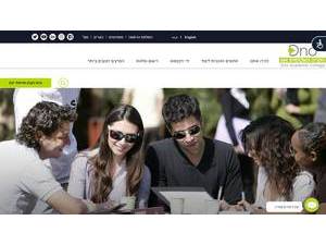 Ono Academic College's official website homepage screenshot