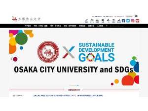 Osaka Metropolitan University's official website homepage screenshot