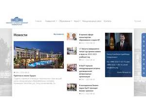 Osh State University's official website homepage screenshot