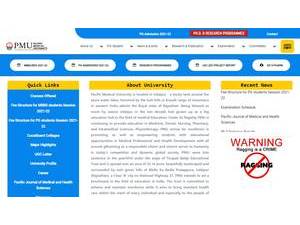 Pacific Medical University's official website homepage screenshot