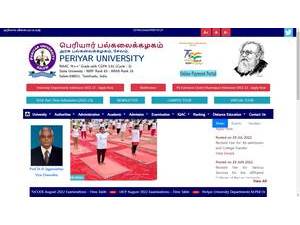 Periyar University's official website homepage screenshot