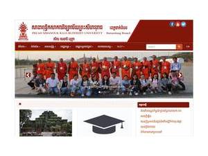 Preah Sihanouk Raja Buddhist University's official website homepage screenshot