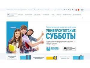 Pushkin State Russian Language Institute's official website homepage screenshot