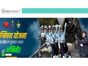 Rabindranath Tagore University's official website homepage screenshot