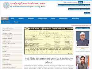 Raj Rishi Bharthari Matsya University's official website homepage screenshot
