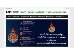 Rajamangala University of Technology Krungthep's official website homepage screenshot