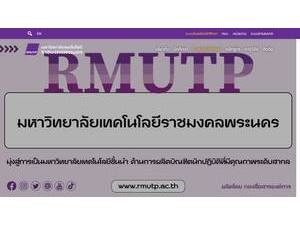 Rajamangala University of Technology Phra Nakhon's official website homepage screenshot