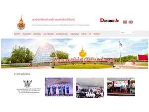 Rajamangala University of Technology Rattanakosin's official website homepage screenshot