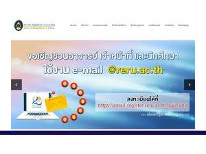 Roi-et Rajabhat University's official website homepage screenshot