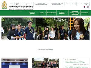 Royal University of Agriculture's official website homepage screenshot