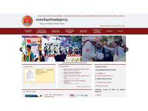 Royal University of Phnom Penh's official website homepage screenshot