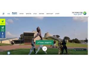 Ruppin Academic Center's official website homepage screenshot