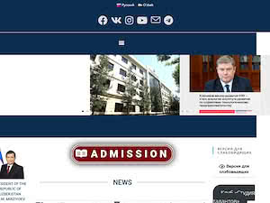 Russian University of Economics in Tashkent's official website homepage screenshot
