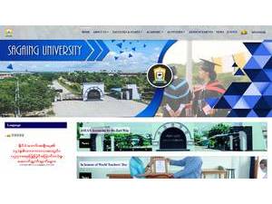 Sagaing University's official website homepage screenshot