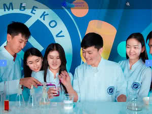 Salymbekov University's official website homepage screenshot