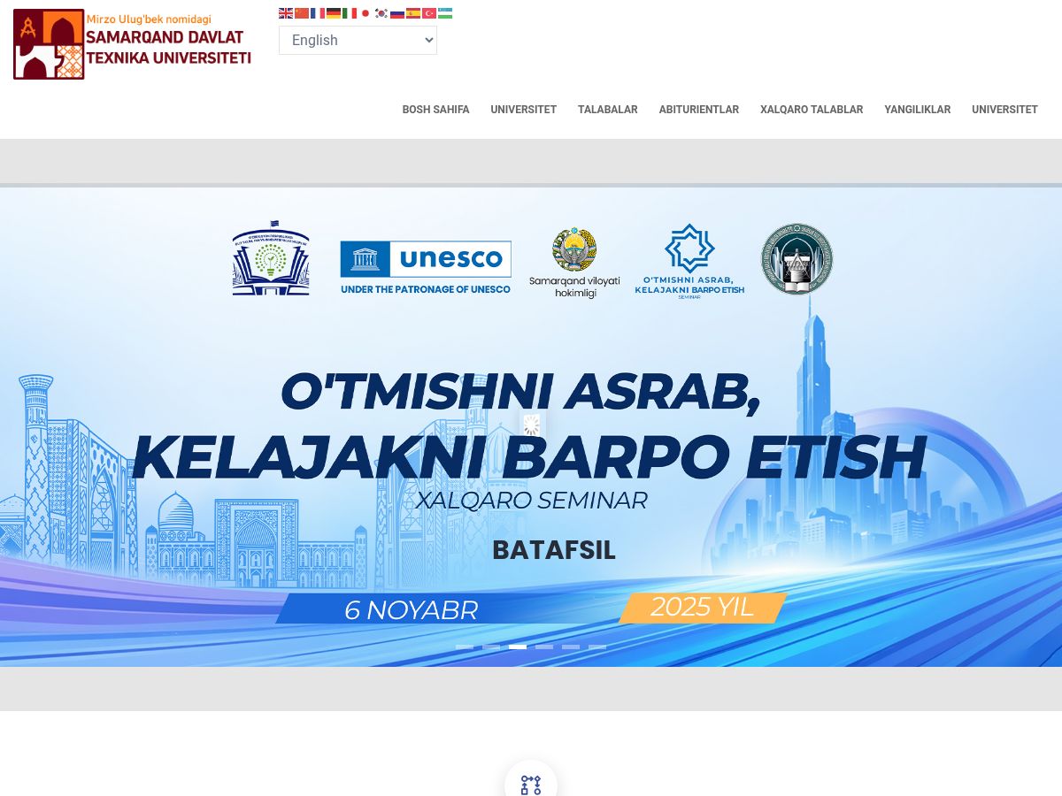 Samarqand davlat texnika universiteti's official website homepage screenshot